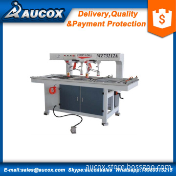 MZ73212 Double Head woodworking boring machine